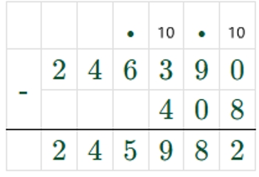 Пояснение к заданию 9