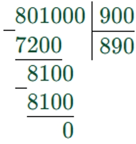 Пояснение к заданию 9