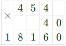 Пояснение к заданию 9