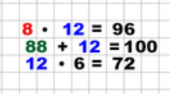Пояснение к заданию на полях страницы