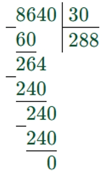 Пояснение к заданию 2