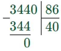 Пояснение к заданию 25
