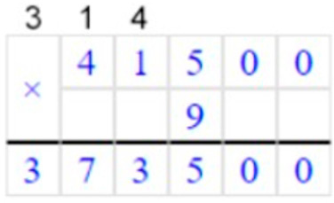 Пояснение к заданию 6