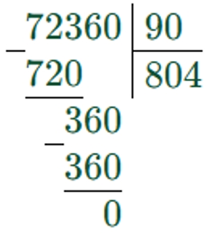 Пояснение к заданию 158