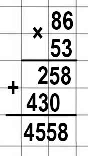 Пояснение к заданию 1