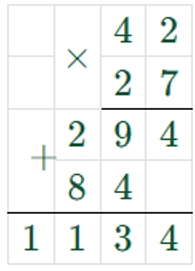 Пояснение к заданию 162