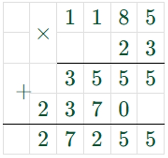 Пояснение к заданию 166