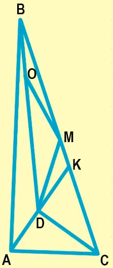 Пояснение к заданию 170