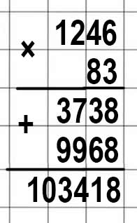 Пояснение к заданию вверху страницы