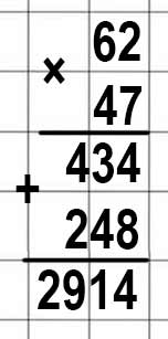 Пояснение к заданию вверху страницы