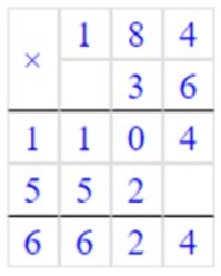 Пояснение к заданию 176