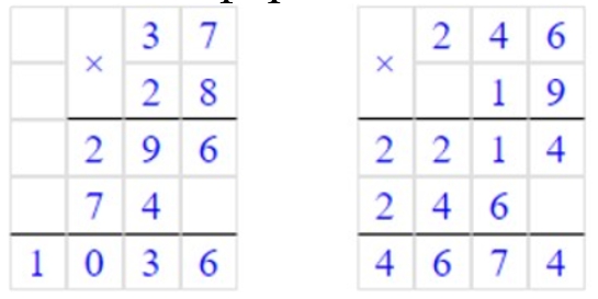 Пояснение к заданию внизу страницы