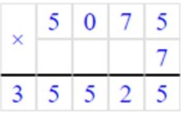 Пояснение к заданию 182