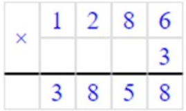 Пояснение к заданию 182