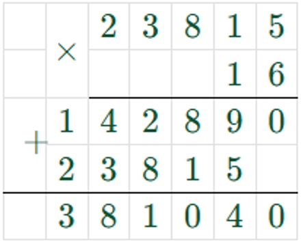 Пояснение к заданию 186