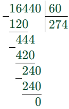 Пояснение к заданию 186