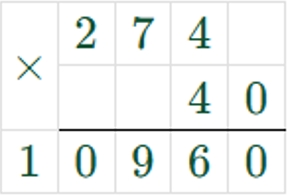 Пояснение к заданию 186