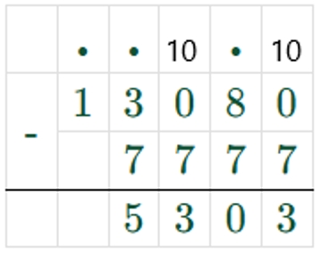 Пояснение к заданию 186