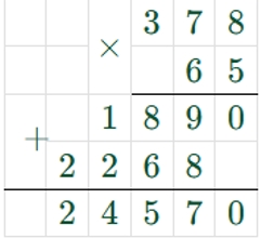 Пояснение к заданию 195