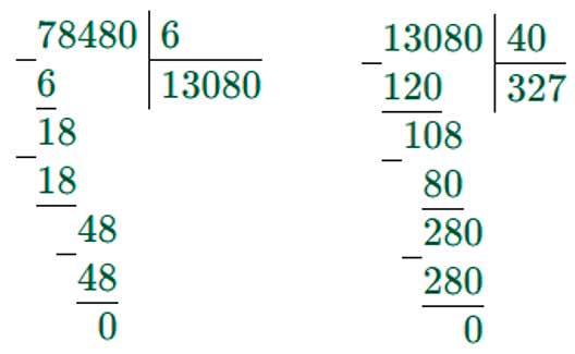 Пояснение к заданию внизу страницы