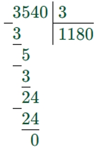 Пояснение к заданию 209