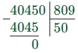 Пояснение к заданию 211