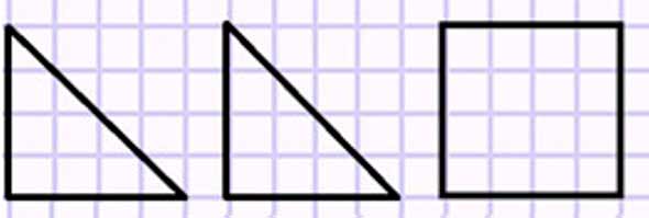 Пояснение к заданию 212