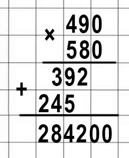 Пояснение к заданию вверху страницы