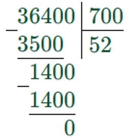 Пояснение к заданию 214