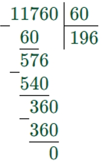 Пояснение к заданию внизу страницы