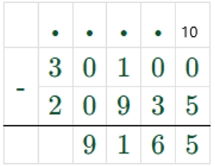 Пояснение к заданию 3
