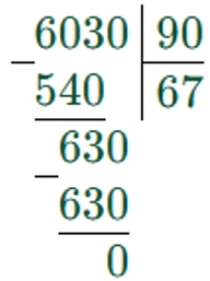 Пояснение к заданию 4