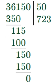 Пояснение к заданию 6