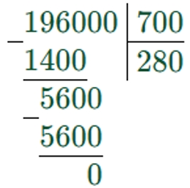 Пояснение к заданию 8