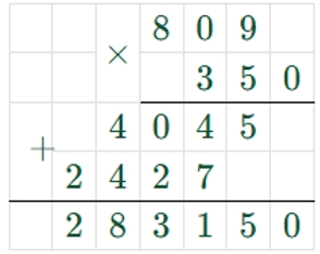 Пояснение к заданию 14