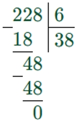 Пояснение к заданию 17