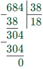 Пояснение к заданию 17