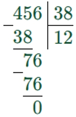 Пояснение к заданию 17