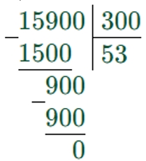 Пояснение к заданию 234