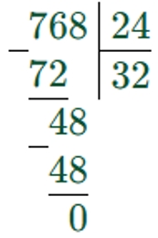 Пояснение к заданию 234