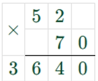 Пояснение к заданию 237