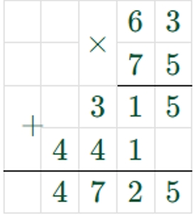 Пояснение к заданию вверху страницы