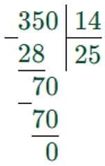 Пояснение к заданию 242