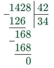 Пояснение к заданию 244