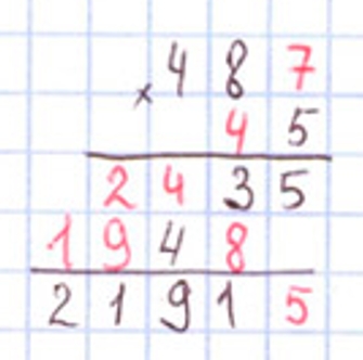 Пояснение к заданию на полях страницы