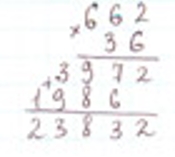 Пояснение к заданию 253