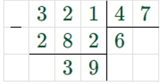 Пояснение к заданию 267