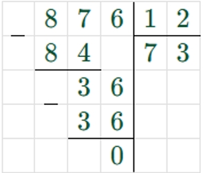 Пояснение к заданию 271