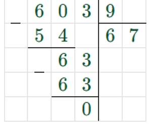 Пояснение к заданию 278