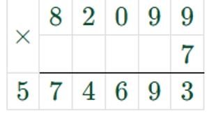 Пояснение к заданию 278